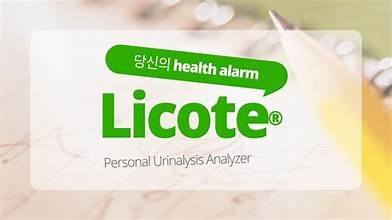 리코테