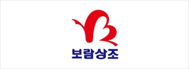 보람상조