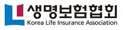 생명보험협회