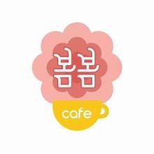 카페봄봄