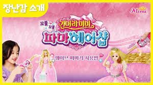 제목이 들어갑니다