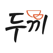 제목이 들어갑니다